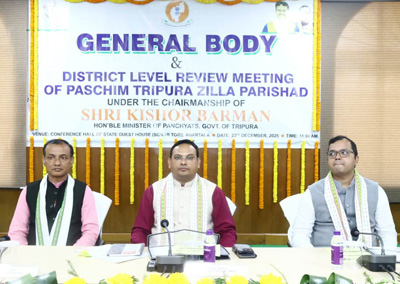 Panchayat departments Minister Kishor Barman chaired a review meeting of the district level at state guest house in Agartala on December 23